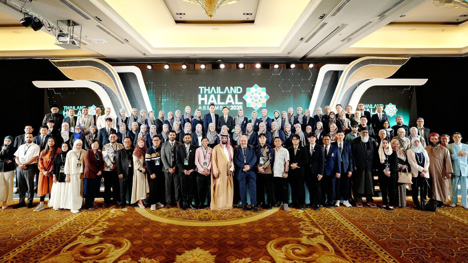 Thailand Halal Assembly 2025